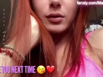 Chaturbate Adult Webcam of maruroche