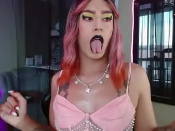 Chaturbate Live Sex Cam of tevenwhiite