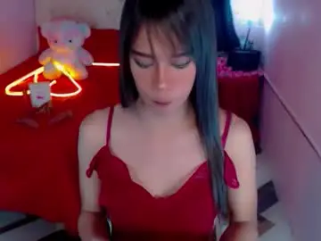 Chaturbate Free Live Porn of ultimate_kagura