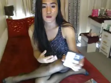 Chaturbate Best live sex cam show of emarie91