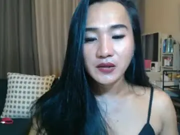 Chaturbate Adult Video Chat of emarie91