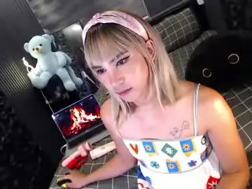 Chaturbate Sex Cam of ladykocho