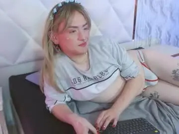 Chaturbate Private Sex Chat of nooah_tay