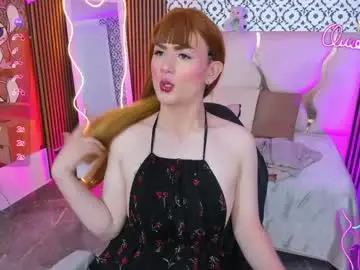 Chaturbate Watch Live Sex Cams of nooah_tay