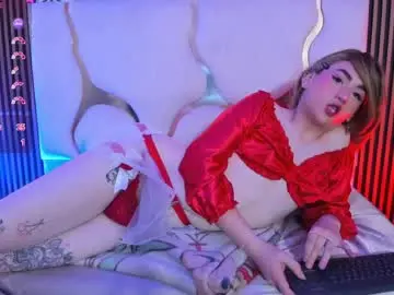 Chaturbate Sex Cam of nooah_tay