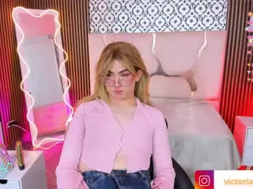 Chaturbate Adult Webcam of nooah_tay