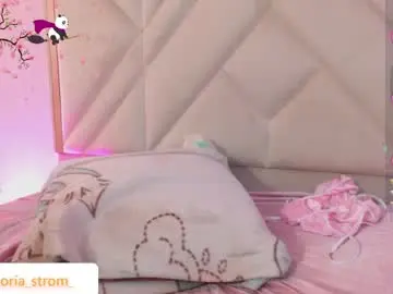 Chaturbate Free Porn Cam of nooah_tay