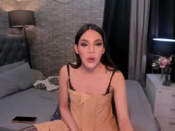 Chaturbate Adult Webcams of seducingbellax