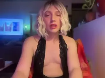 tsaminah from chaturbate