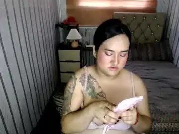 Chaturbate Best Webcam of amazingkatrinats