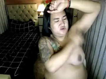 Chaturbate Live Porn of amazingkatrinats