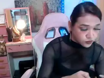 Chaturbate Adult Webcam of pythoncock4u