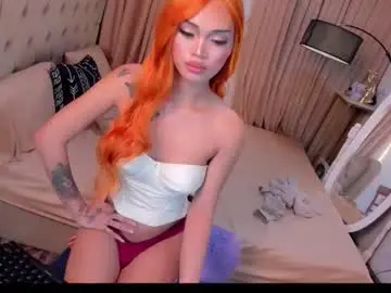 Chaturbate Free Live Porn of angelfabxx
