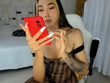 Chaturbate Live Sex Cam of cherryfox88
