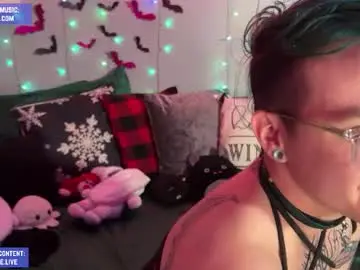 Chaturbate Private Sex Chat of iwillbeyourmuse