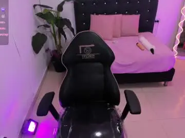 Chaturbate Private Sex Chat of katherine_tay