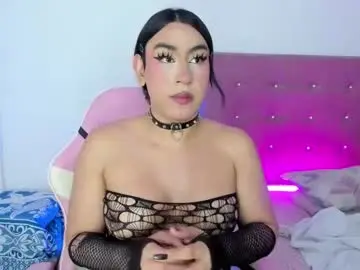 Chaturbate Private Sex Chat of osoriomariaf