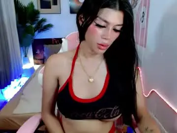 Chaturbate Sex Cam of sweetie_fox69