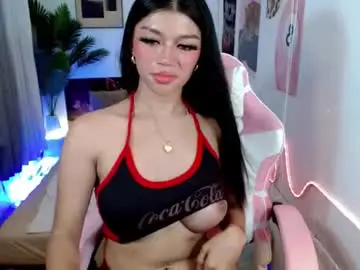 Chaturbate Live Sex Cam of sweetie_fox69