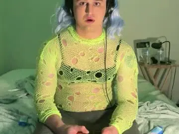 Chaturbate Sex Chat of andrenoma427