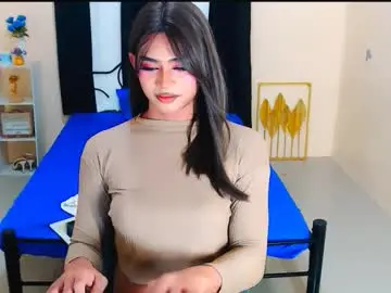 Chaturbate Best Webcam of athisamoore
