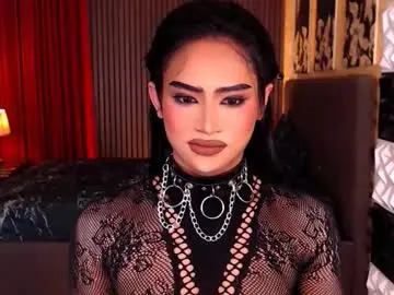 Chaturbate Free Porn Cam of athisamoore