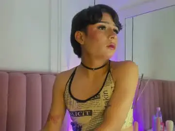 Chaturbate Adult Webcams of its_noah9
