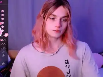 Chaturbate Nude Webcam of ryuu_sun