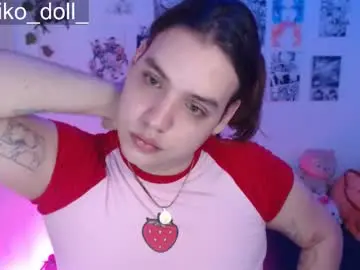 Chaturbate Adult Video Chat of yuriko_doll