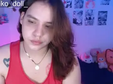 Chaturbate Live Porn of yuriko_doll