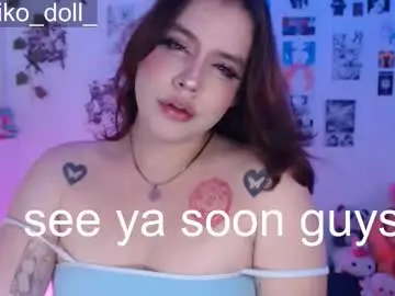 Chaturbate Live Sex Cam of yuriko_doll