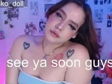 Chaturbate Sex Chat of yuriko_doll