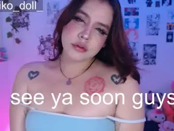 Chaturbate Adult Webcam of yuriko_doll