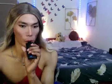 Chaturbate Free Porn Cam of yourdreamboyx