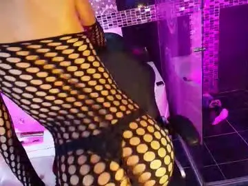 Chaturbate Adult Webcams of aphrodite_meow