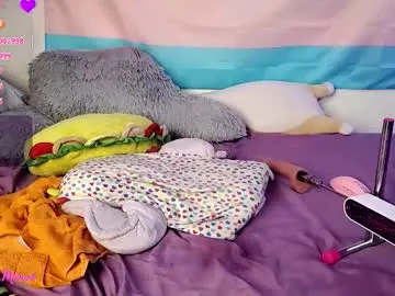 Chaturbate Best Webcam of mesmerized_mowo