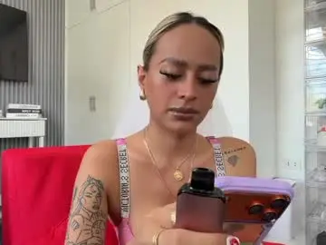 Chaturbate Adult Webcam of xmonstrouscockivy