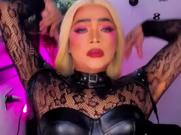 Chaturbate Live Porn of xxasian_goddessxx