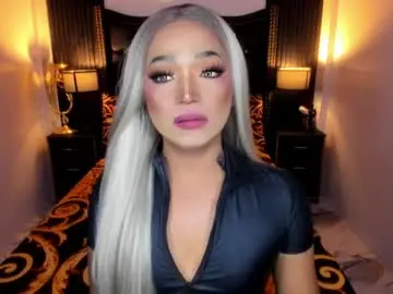 Chaturbate Best Webcam of xxasian_goddessxx