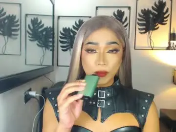 Chaturbate Adult Video Chat of xxasian_goddessxx
