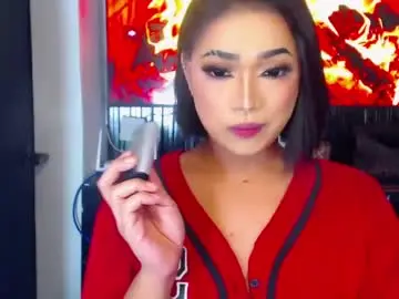 Chaturbate Nude Webcam of xxasian_goddessxx