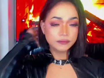 Chaturbate Live Sex Cam of xxasian_goddessxx