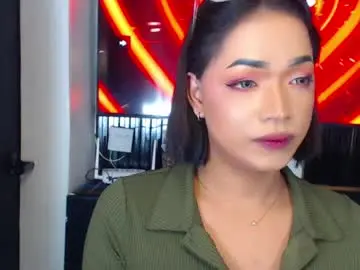 Chaturbate Adult Video Chat of xxasian_goddessxx