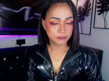Chaturbate Nude Webcam of xxasian_goddessxx