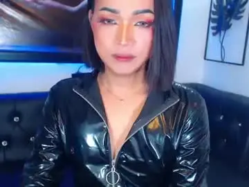 Chaturbate Sex Cam of xxasian_goddessxx