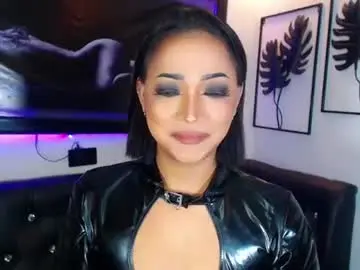 Chaturbate Adult Video Chat of xxasian_goddessxx