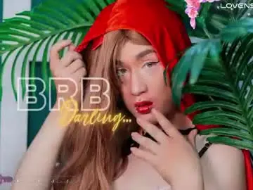 Chaturbate Sex Chat of victoriastrom_