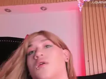 Chaturbate Adult Video Chat of victoriastrom_