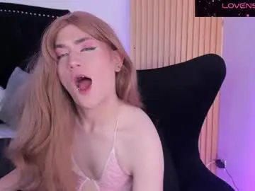 Chaturbate Watch Live Sex Cams of victoriastrom_