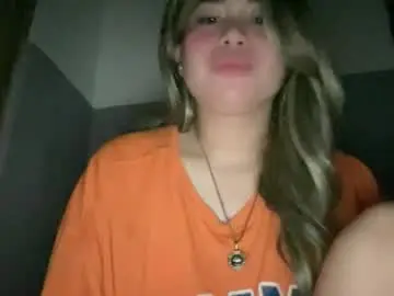 Chaturbate Live Sex Cam of naughtyrosecum